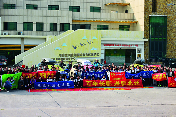 洞庭湖大圖.jpg
