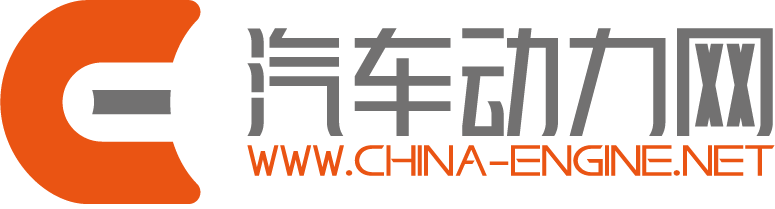 汽車(chē)動(dòng)力網(wǎng)