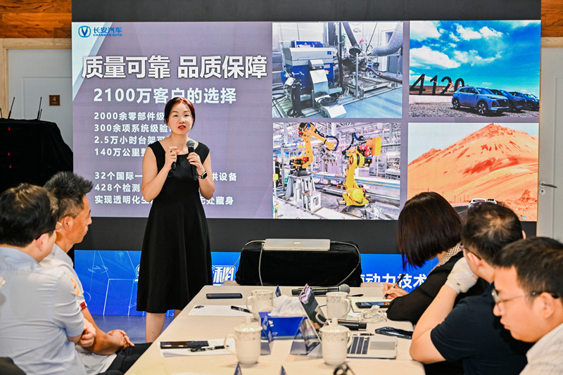 長(zhǎng)安汽車藍(lán)鯨NE平臺(tái)設(shè)計(jì)總師李仙對(duì)藍(lán)鯨新一代NE1.5T發(fā)動(dòng)機(jī)的技術(shù)講解_副本.jpg