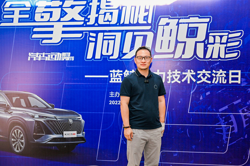 汽車與運(yùn)動(dòng)雜志社總編輯楊建軍_副本.jpg