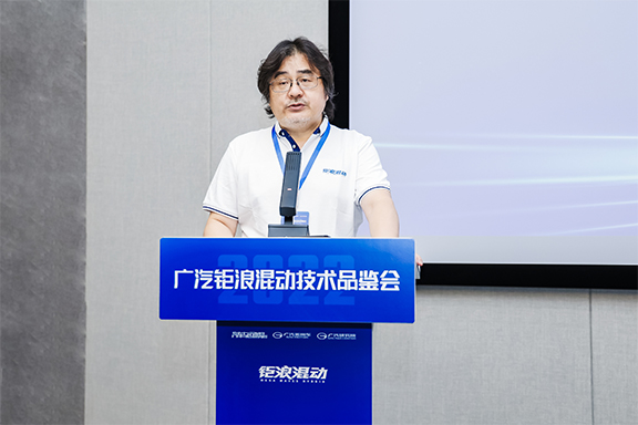 7上海交通大學汽車工程研究院院長、教授許敏發(fā)言.jpg