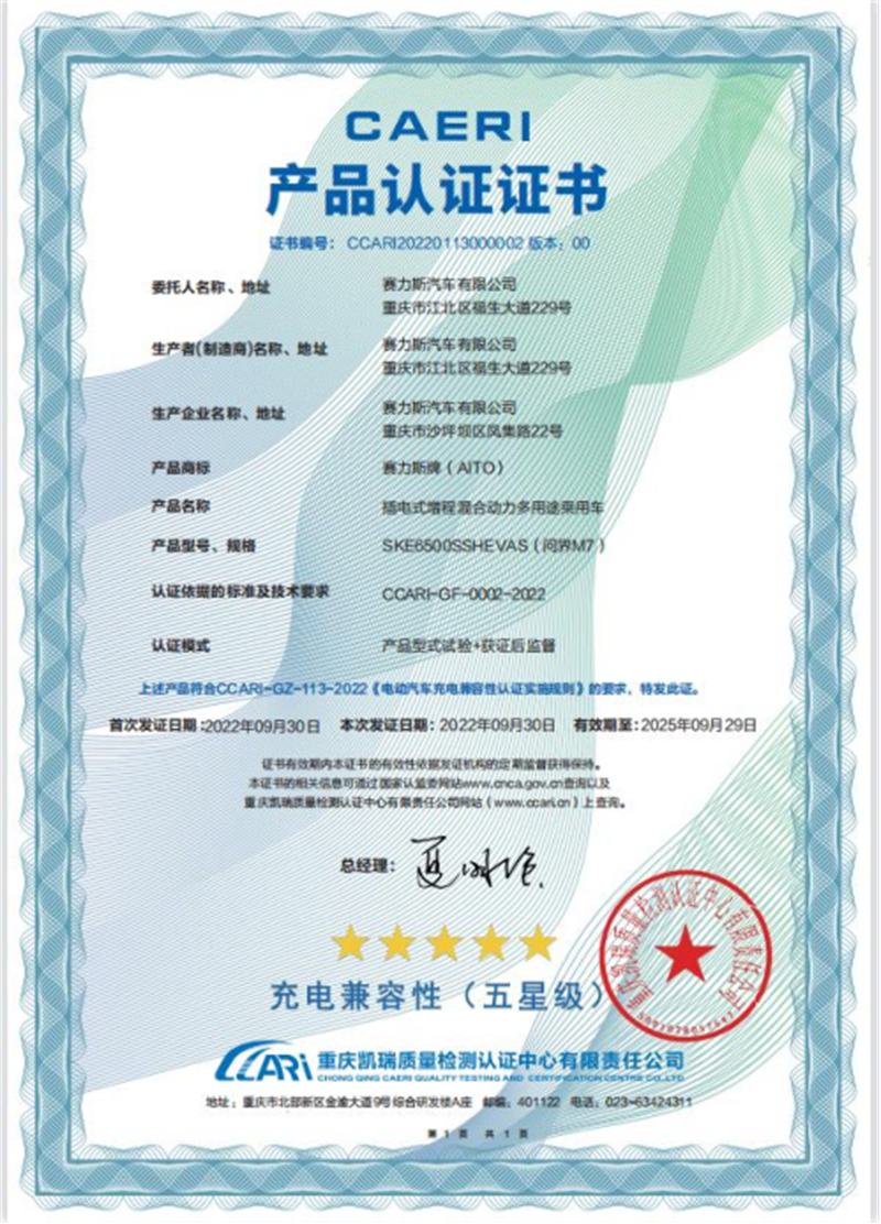 微信圖片_20221102173413.png