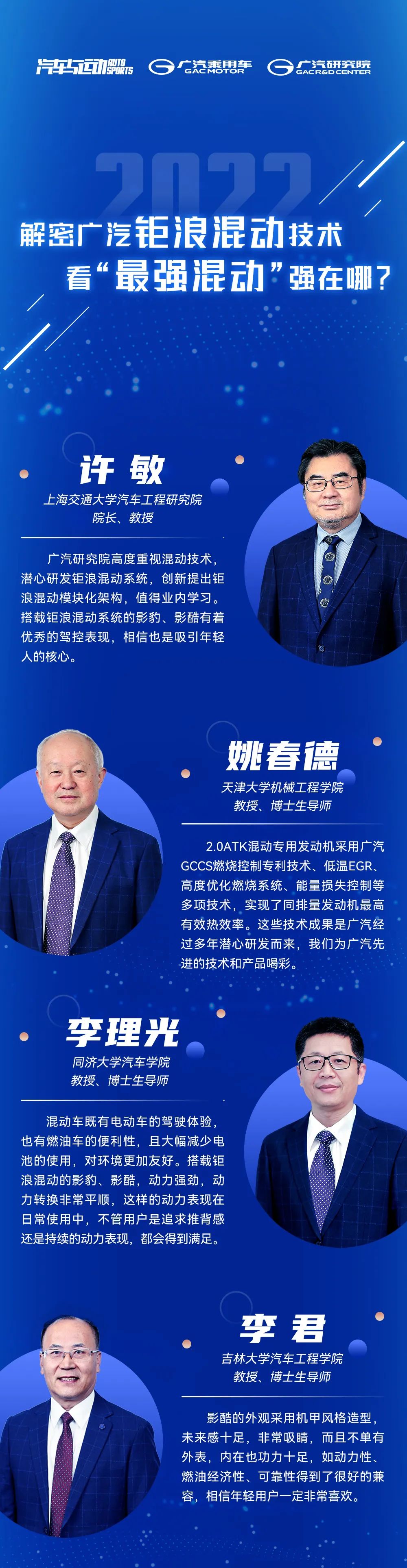 微信圖片_20221102174612.jpg