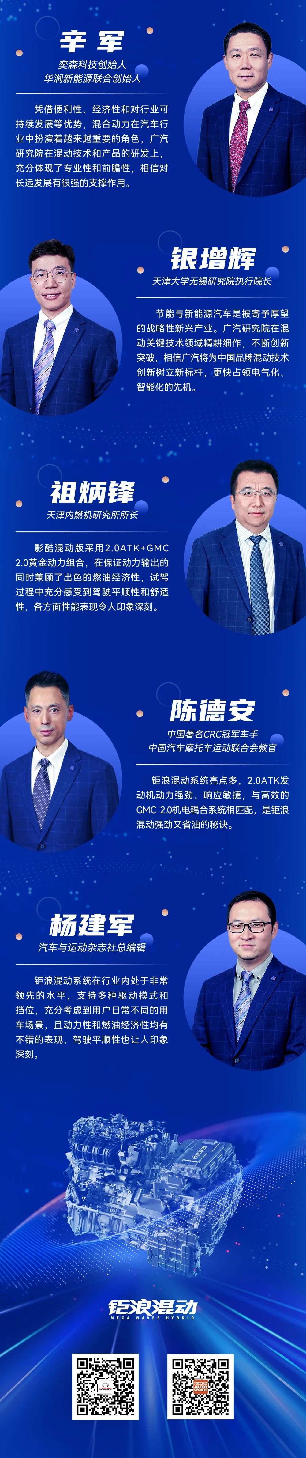 微信圖片_20221102174640.jpg