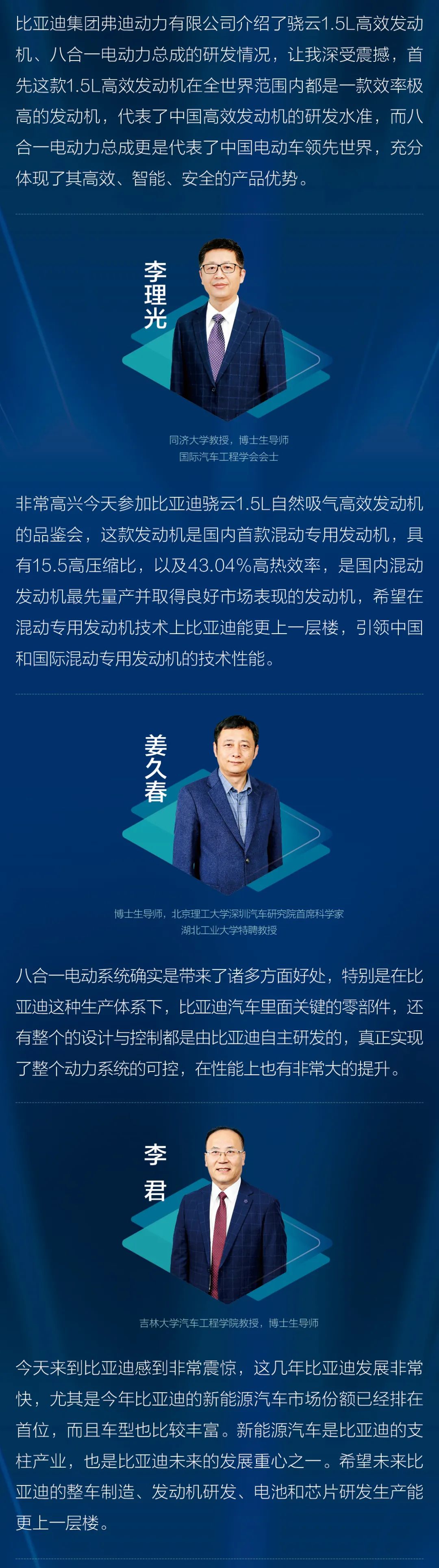 微信圖片_20221102174640.jpg