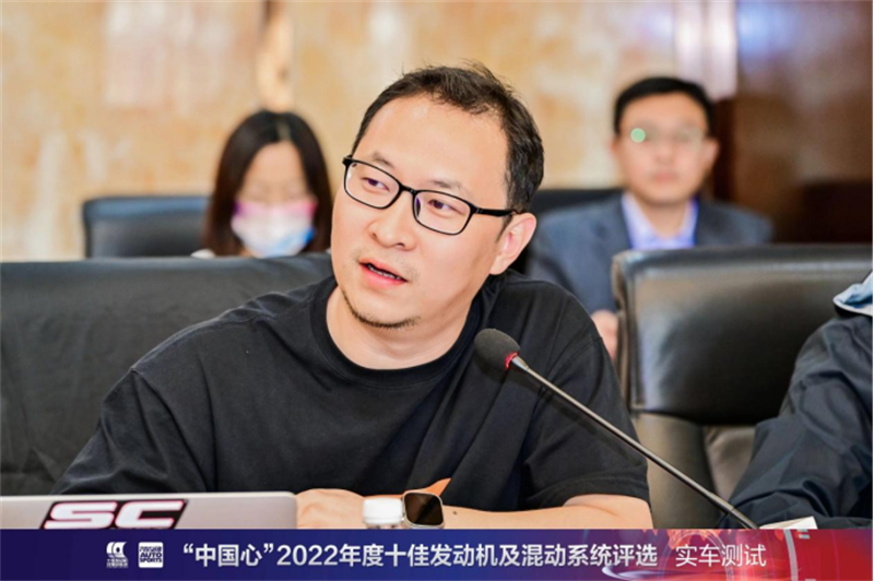 多種混動(dòng)形式并存，內(nèi)燃機(jī)迸發(fā)全新活力——記“中國(guó)心”2022年度十佳發(fā)動(dòng)機(jī)及混動(dòng)系統(tǒng)評(píng)選入圍實(shí)車測(cè)試1675.png