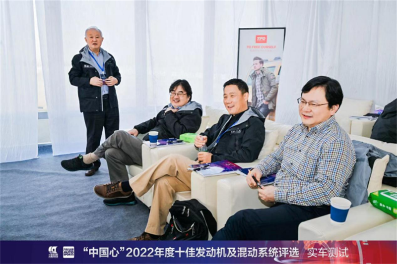多種混動(dòng)形式并存，內(nèi)燃機(jī)迸發(fā)全新活力——記“中國(guó)心”2022年度十佳發(fā)動(dòng)機(jī)及混動(dòng)系統(tǒng)評(píng)選入圍實(shí)車測(cè)試1848.png