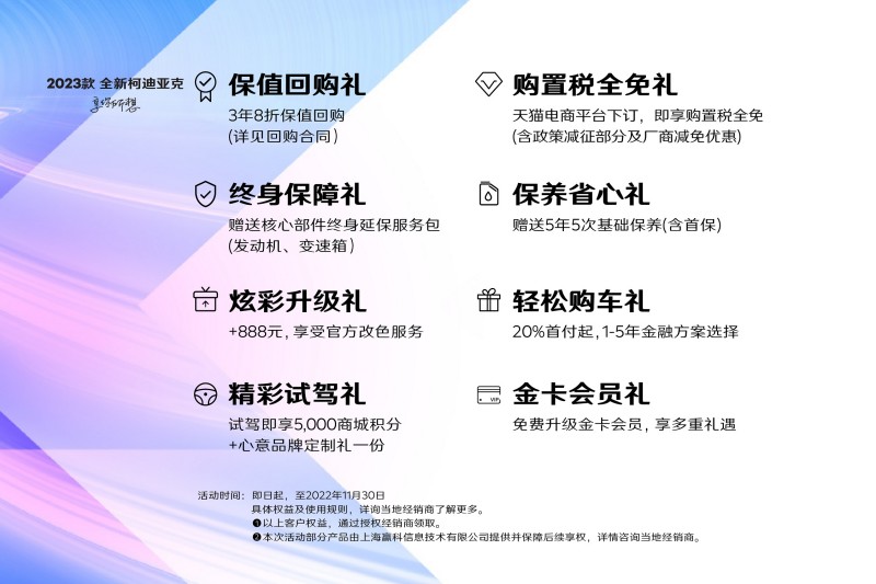 稿件配圖3.jpg