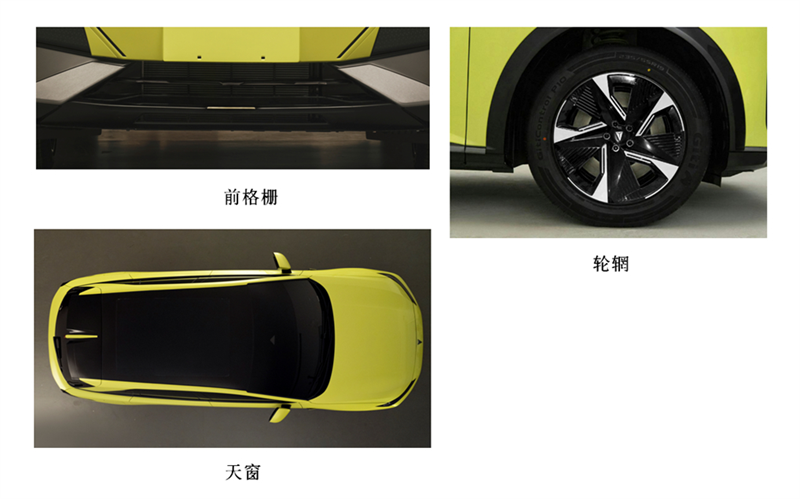 微信圖片_20221229125042.png