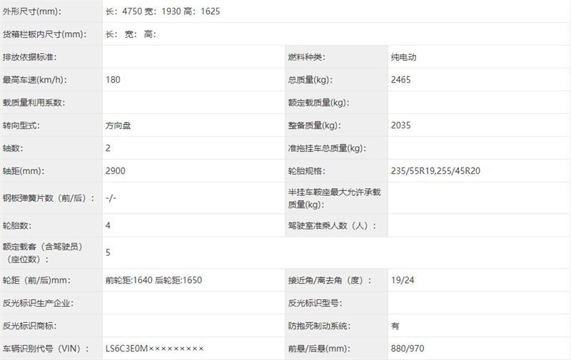 微信圖片_20221229125044.png