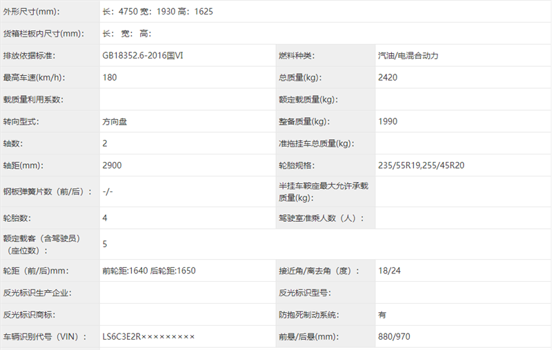 微信圖片_20221229125047.png