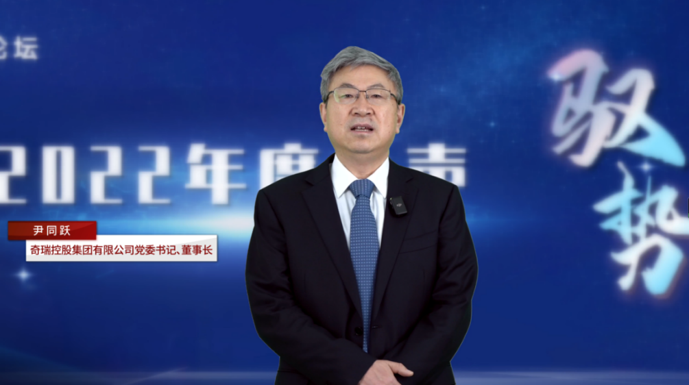 尹同躍.jpg