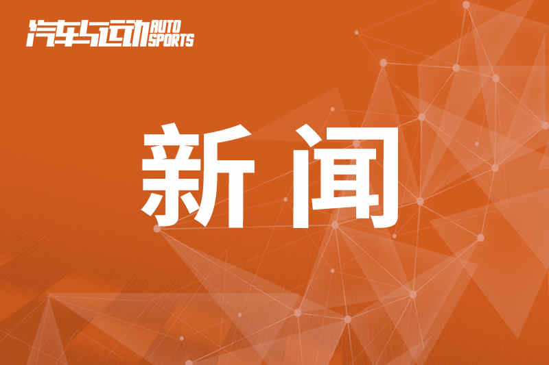 氫內(nèi)燃機(jī)納入監(jiān)管　堵住漏洞完善要求 重型柴油車國(guó)六標(biāo)準(zhǔn)迎來(lái)全面優(yōu)化