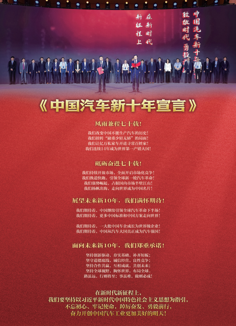03701d33-0178-43b8-ba86-0bb893480c90_副本.png