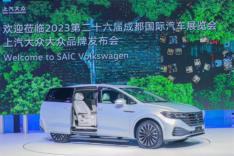 威然2024款現(xiàn)場(chǎng)圖.jpg