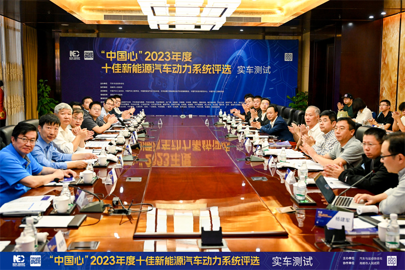 說明會.jpg