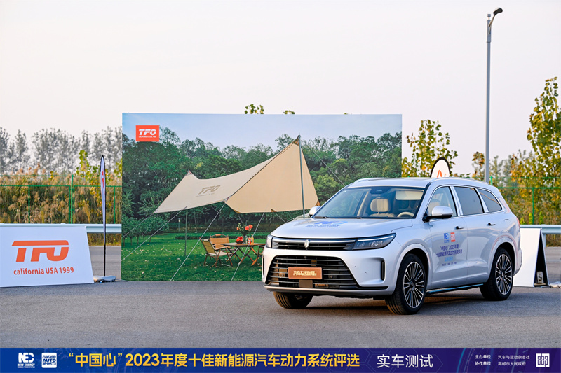 擺拍車輛.jpg