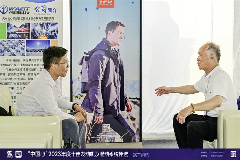微信圖片_20231101131804 - 副本.jpg