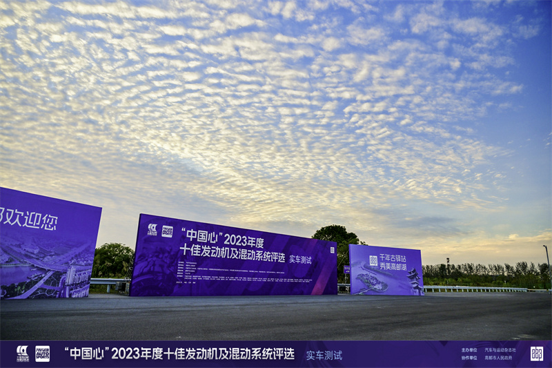 微信圖片_20231101131715.jpg