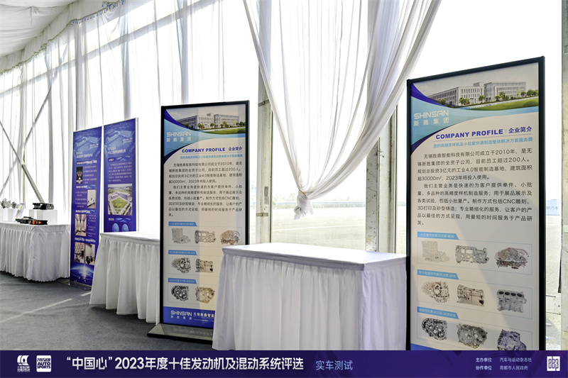 微信圖片_20231101131739.jpg