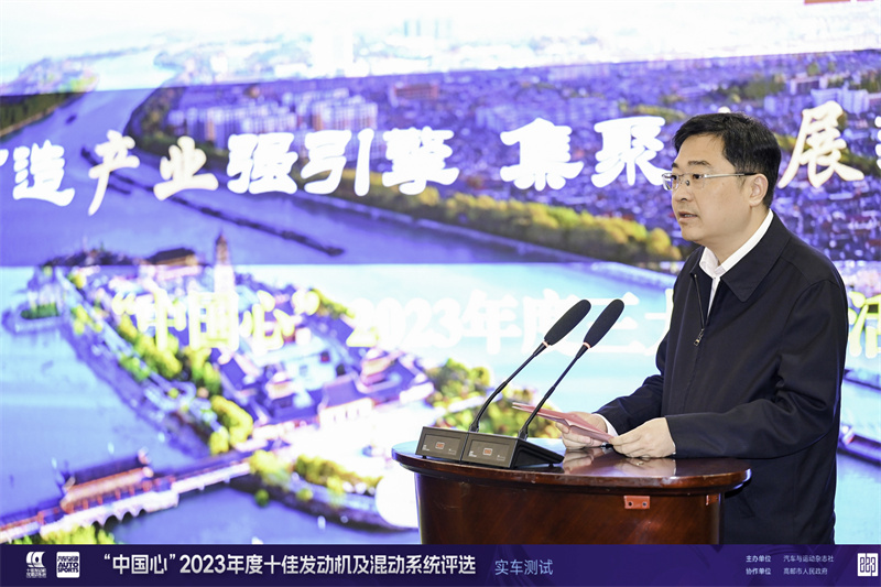 微信圖片_20231101193425.jpg