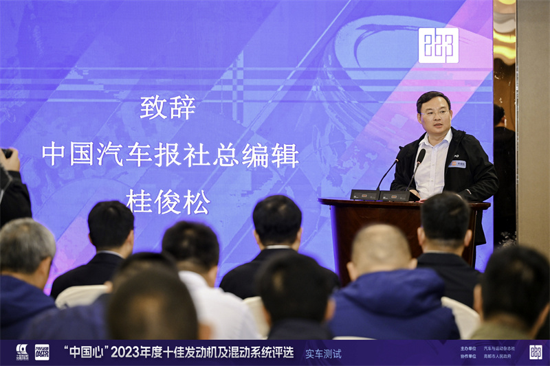 微信圖片_20231101181503.jpg