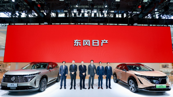 【fin-1117V2 新聞稿】東風(fēng)日產(chǎn)廣州車(chē)展2681.png
