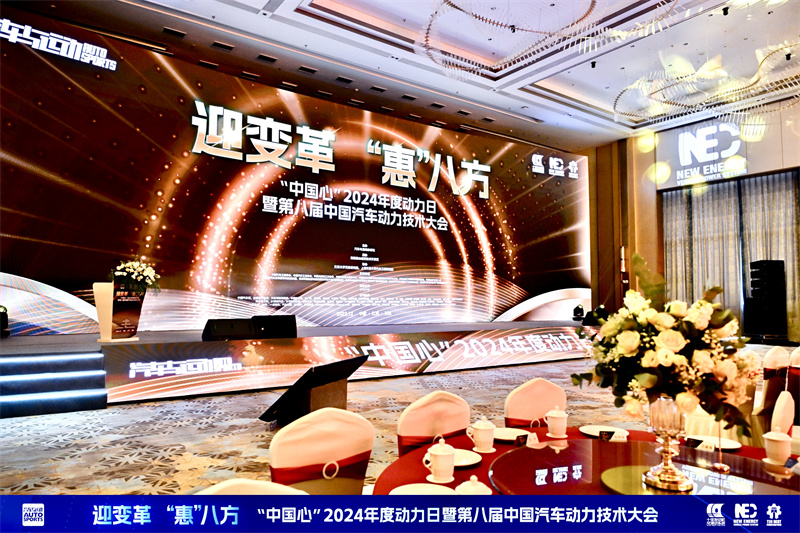 微信圖片_20231222212703.jpg