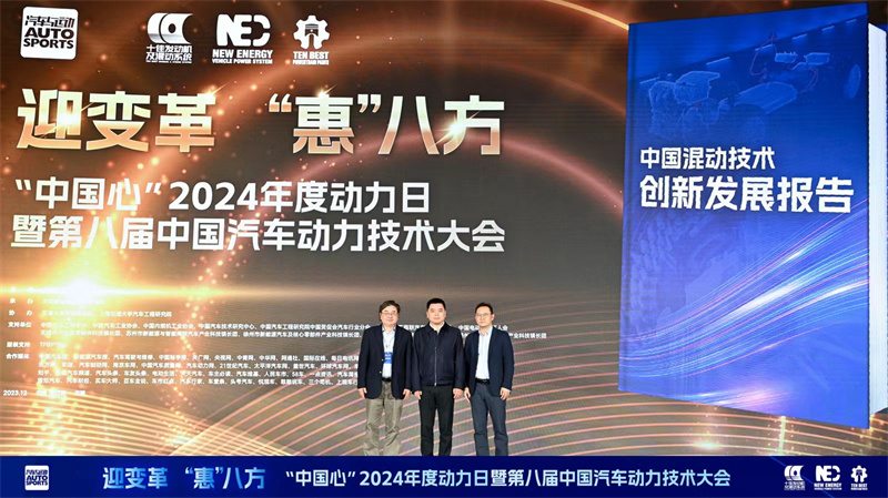 微信圖片_20231223101309.jpg