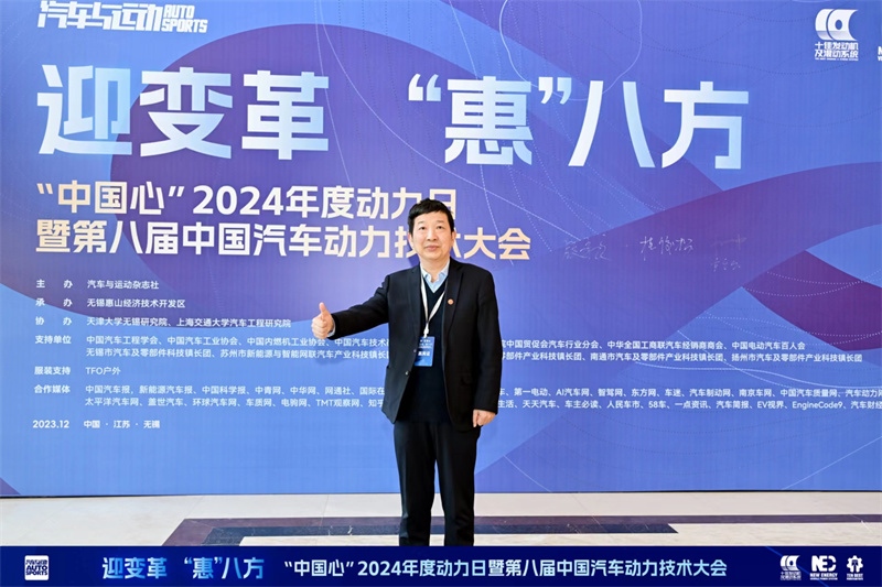 微信圖片_20231223082919.jpg