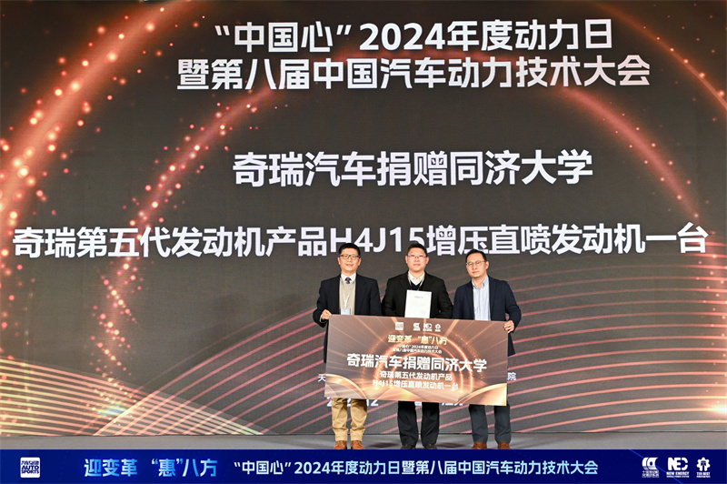 微信圖片_20231222212312.jpg