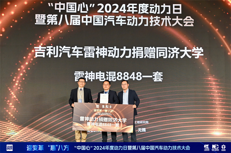 微信圖片_20231222212318.jpg