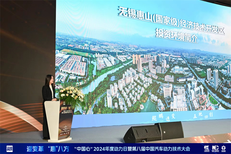 微信圖片_20231223081442.jpg