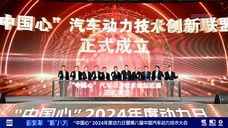 微信圖片_20231222212229.jpg