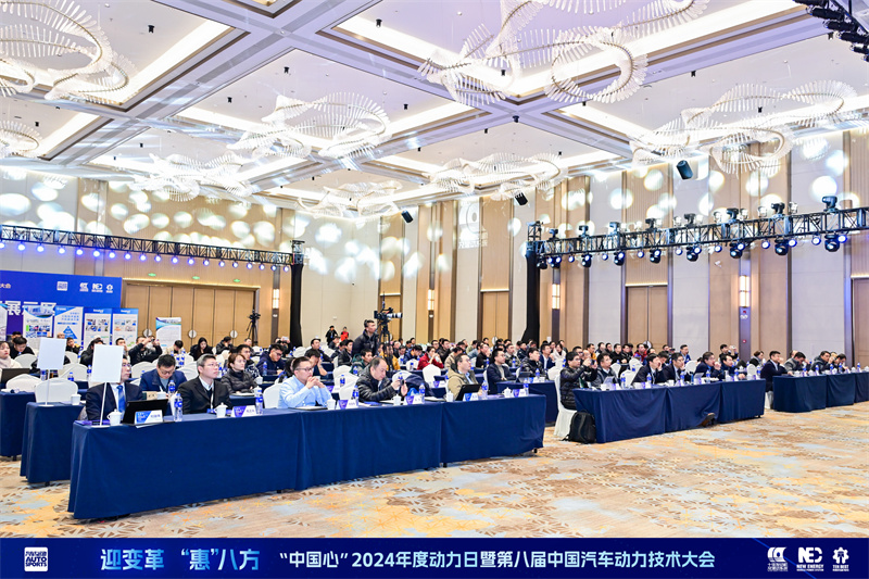 微信圖片_20231224201706.jpg