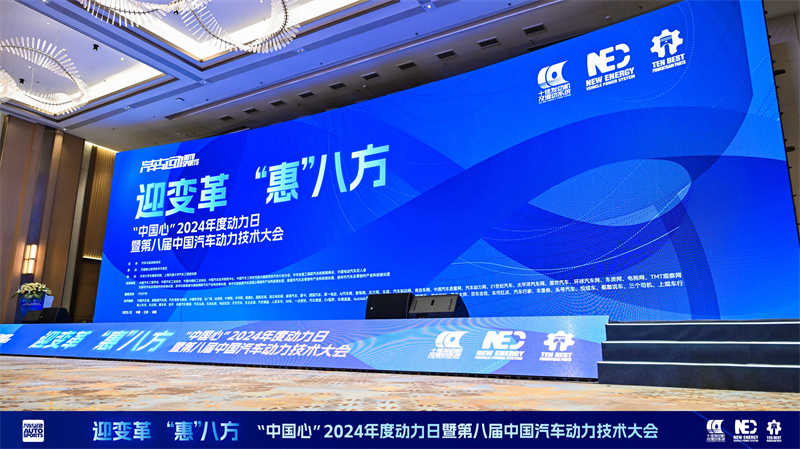 微信圖片_20231224201553.jpg