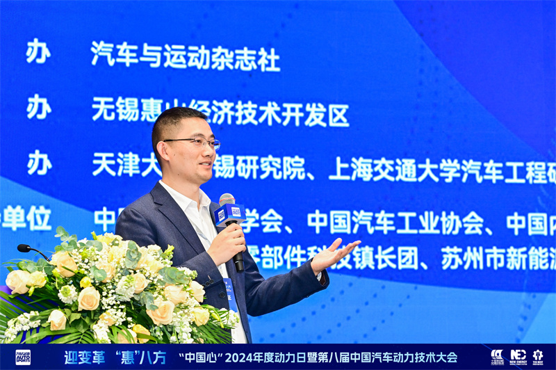 微信圖片_20231224201719.jpg