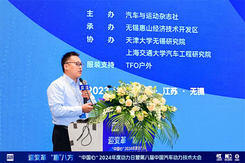 微信圖片_20231224201808.jpg