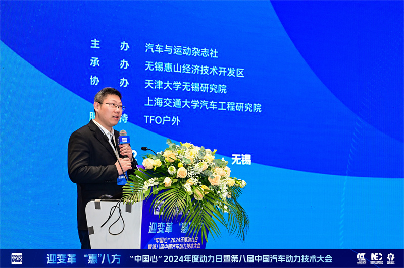 微信圖片_20231224201752.jpg