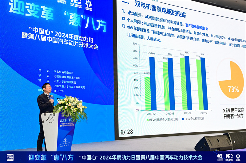 微信圖片_20231224201837.jpg