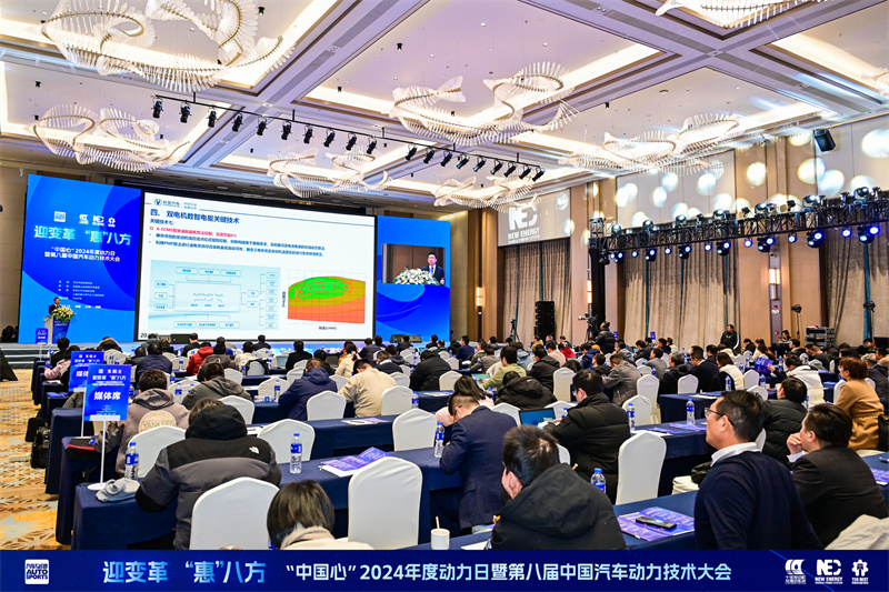 微信圖片_20231224201844.jpg