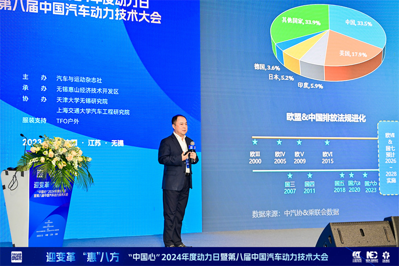 微信圖片_20231224202019.jpg