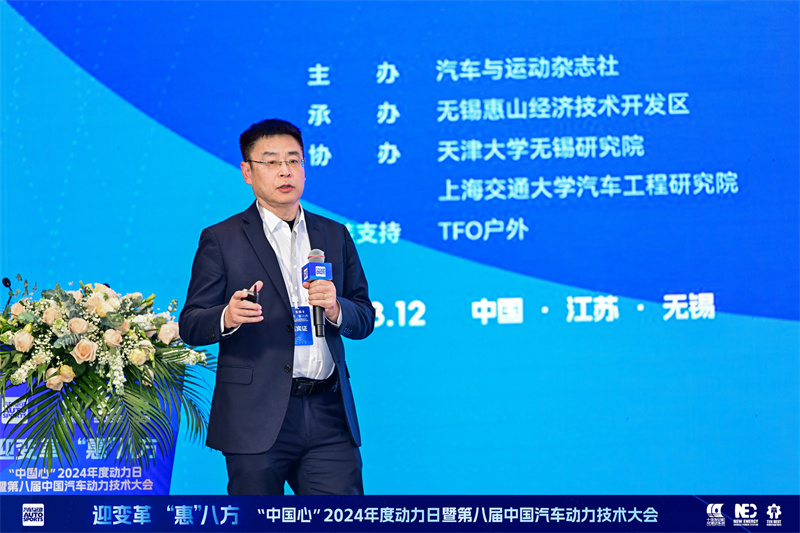 微信圖片_20231224202039.jpg