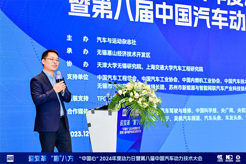 微信圖片_20231224202517.jpg