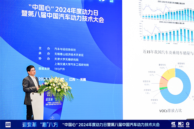 微信圖片_20231224202537.jpg