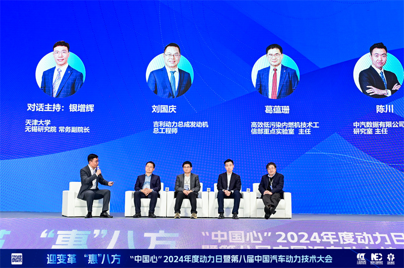 微信圖片_20231224202654.jpg