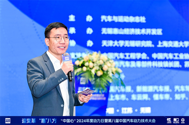 微信圖片_20231224202557.jpg