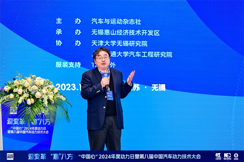 微信圖片_20231224202610.jpg