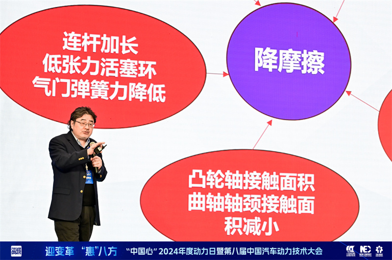 微信圖片_20231224202625.jpg