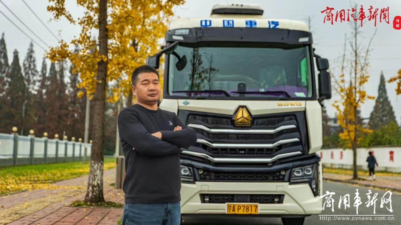 鮮奶運輸如何選車？“西北大哥”用一場1400公里實測給出答案